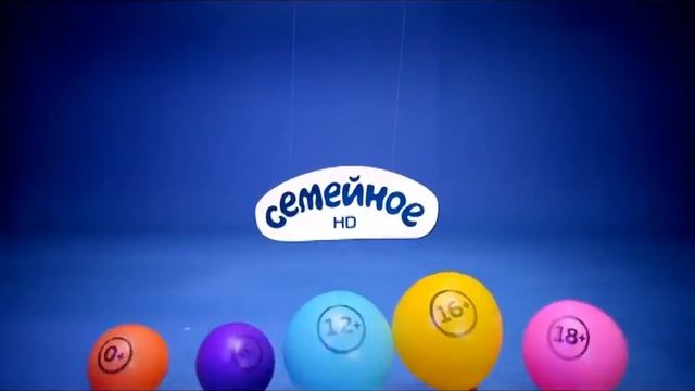 Пакет «СуперКино HD» смотреть онлайн