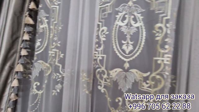 РОСКОШЬ И КАЧЕСТВО- НОВЫЕ ШТОРЫ 2021! ШТОРЫ С ТЮЛЕМ ПАНО!
