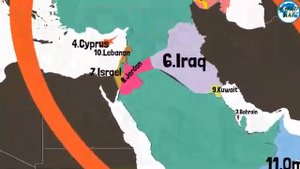 КАРТА МИР (Western Asia Countries)