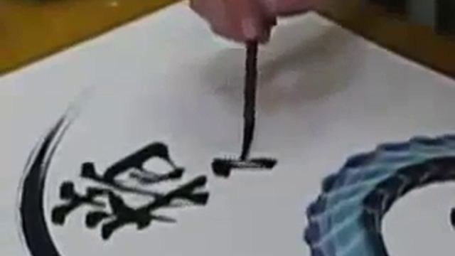 Как рисуют драконов смотреть онлайн