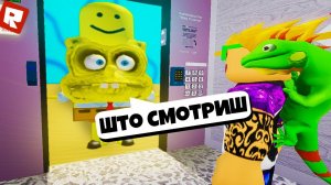 *АБСОЛЮТНО* НОРМАЛЬНЫЙ ЛИФТ | Roblox