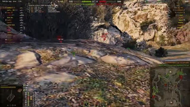 WoT Белтелеком 1 класс смотреть онлайн