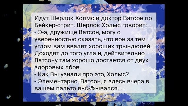 Приходит жена домой в новой шубе.Анекдоты для взрослых #анекдот #подборкаанекдотов #сборниканекдото