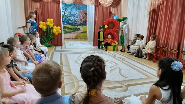 Праздник 8 марта,группа 2 смотреть онлайн