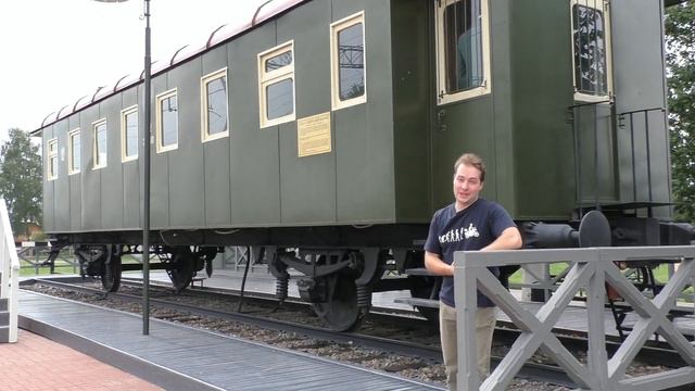 Илья Белов. Щекино