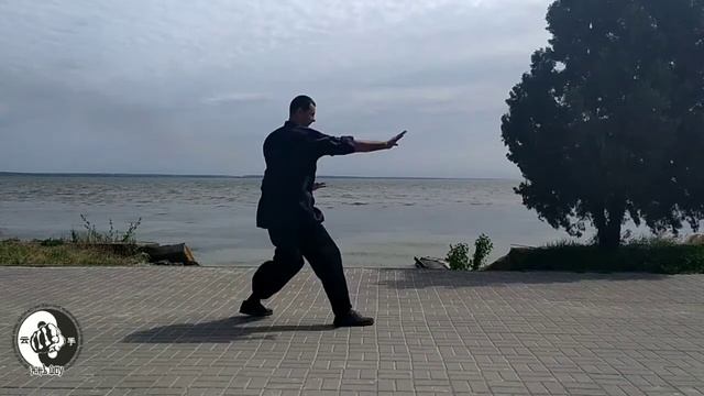 Синъицюань. Наработка пичжан на месте.