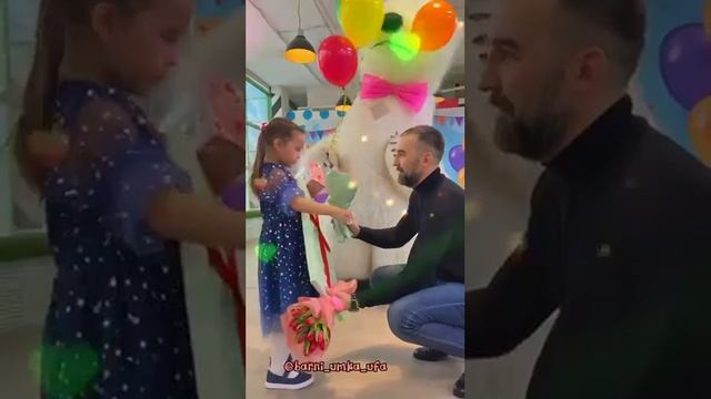 Волшебное поздравление для малышки Рианочки?, сюрприз от папы? смотреть онлайн