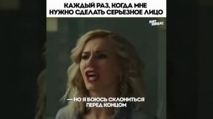 Я не боюсь конца)))