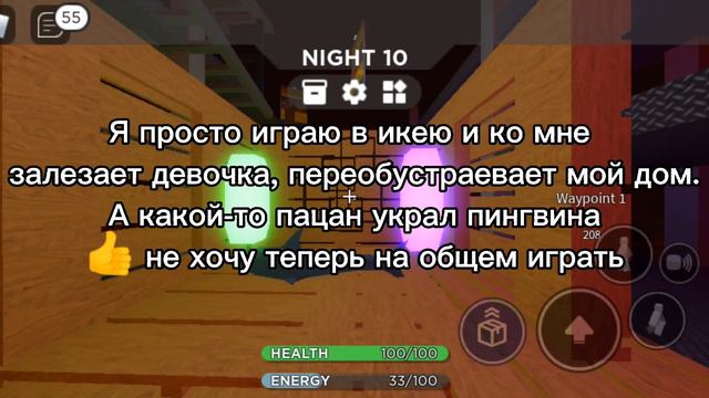 Почему я не хочу играть на общем сервере?👍🧝🏻♂️ смотреть онлайн