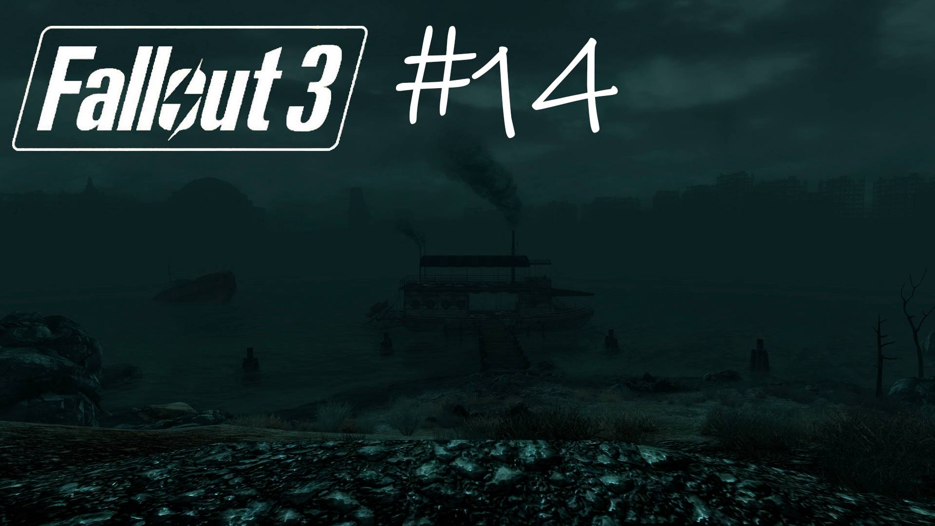 Fallout 3 #14