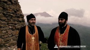Молебен над облаками. Храм Святителя Николая, Дигорское ущелье.mp4