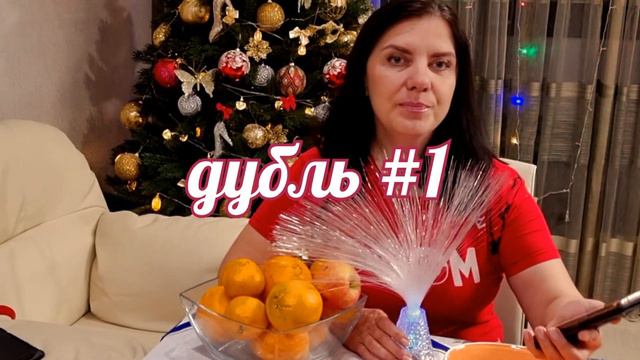 Норильск/Ялта новогоднее приветствие #влогСеверЮг