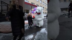 Поздравление белого большого медведя  с днем рождения для племяницы