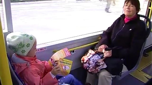 Компостеры в троллейбусах смотреть онлайн