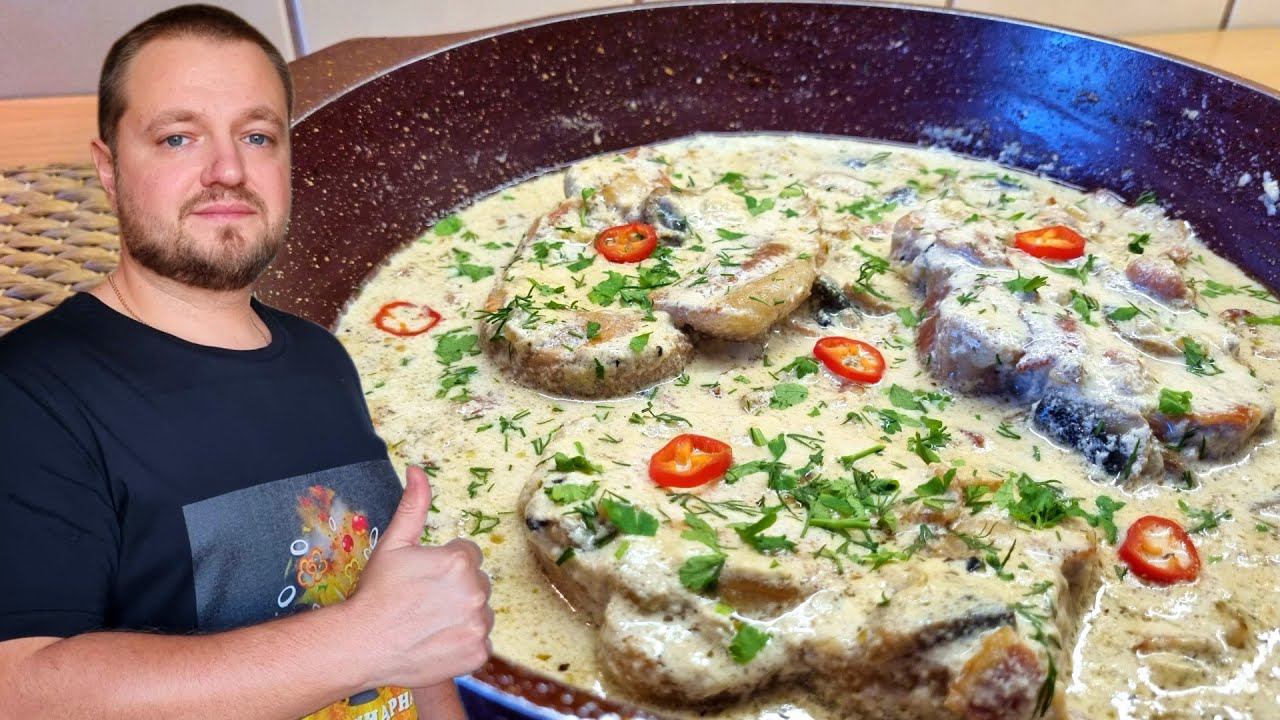 Приготовьте это блюдо на ужин или обед. смотреть онлайн