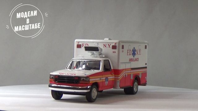 Ford F-350