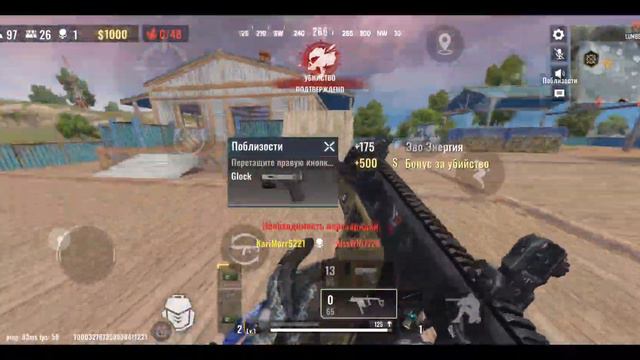 Blood Strike / 2 топ 1 подряд в ранкед / непонятные действия с болтовкой.
#bloodstrike #бладстрайк смотреть онлайн