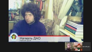2015-15-03. Нагваль ДАО. Практика: Круговорот органов