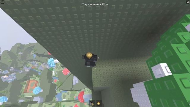 Simple Steps как получить новые лестницы смотреть онлайн