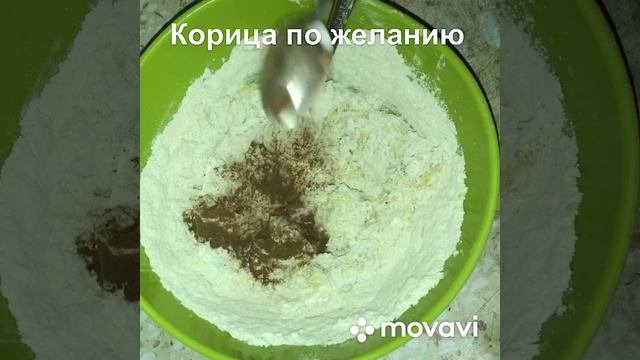 Овсяное печенье. Рассыпчатое печенье. Минимум ингредиентов. Без яиц. 5 минут что бы все смешать.