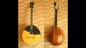 Русские народные музыкальные инструменты