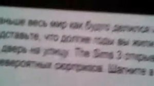 Обзор на новый диск  The SIMS 3 антология