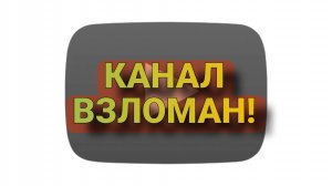 На канале 42 подписчика.