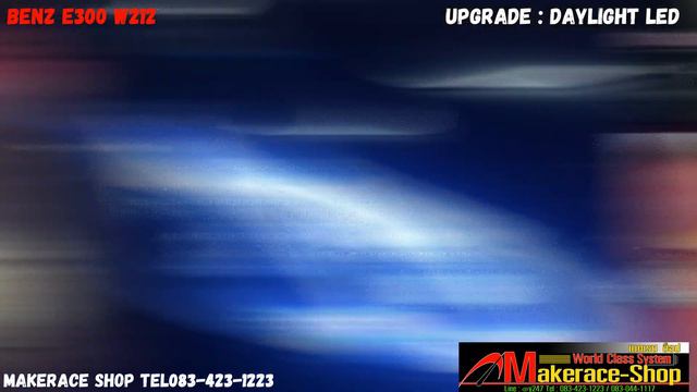 Mercedes Benz W212 E300 смотреть онлайн