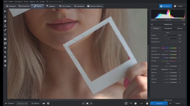 5 КРЕАТИВНЫХ ИДЕЙ ДЛЯ ФОТО! - Как Круто Сфотографировать Портрет?