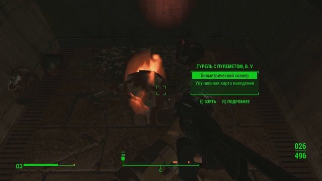 Играем Fallout 4 с модами. | Легендарные Рейдеры. смотреть онлайн