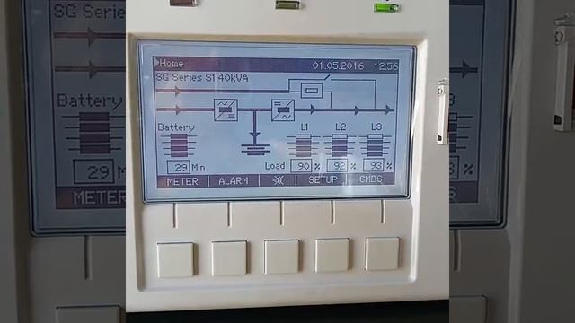 General electric ups SG series overload test смотреть онлайн