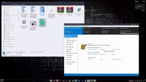 Windows 11 ставим второй системой с помощью Dism++