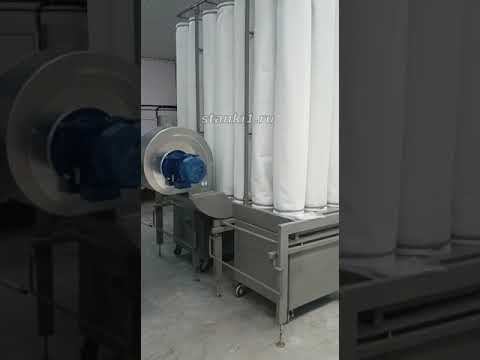 Пылеулавливающий агрегат УВП-11000М с вибровстряхиванием