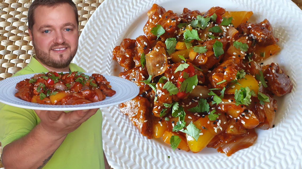 Свинина по-китайски в кисло-сладком соусе или Го Бао Жоу. 4K смотреть онлайн