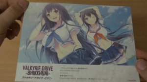 Любишь Кагуру? Тогда и полюбишь Валькирию! Valkyrie Drive: Bhikkhuni Liberator's Edition