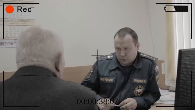 На рубеже огня: пожарная охрана - 100 лет на службе людям смотреть онлайн