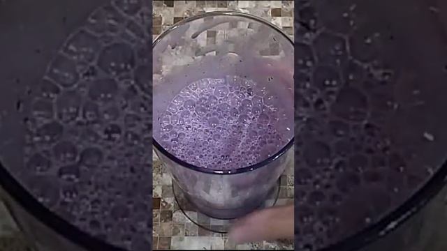 готовим гримас шейк?#гримасшейк #grimaceshake #happybirthdaygrimace