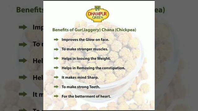 Benefits of Gur and chana смотреть онлайн