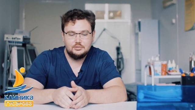 Гусаров. Спондилоартроз позвоночника