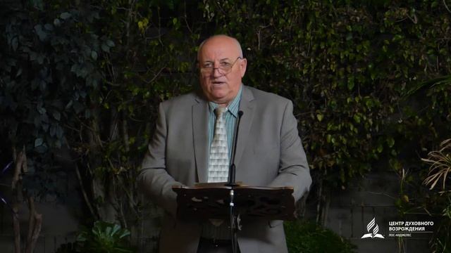 Проповедь "Молитва возрождения" - Владимир Балкан | Духовные размышления смотреть онлайн