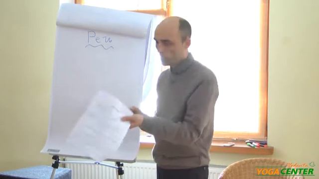 Cунцов Олег. Как найти духовного учителя ? Часть 2 смотреть онлайн