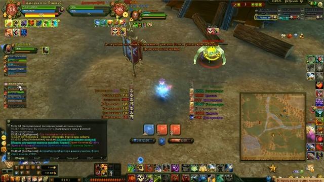 Ведьмин яр № 7, некромант смотреть онлайн