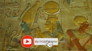Осирис - бог Египта, загробного мира и подземного царства | Мифология древнего мира