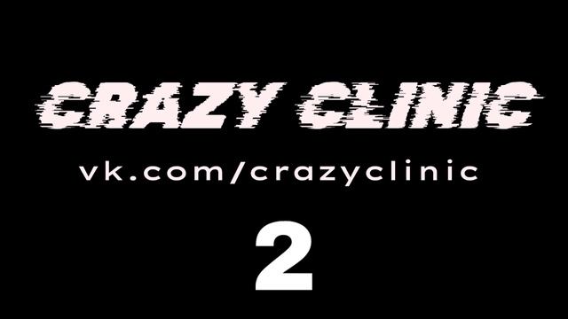 CRAZY CLINIC новая электронная музыка 2023 туры концерты новости события радио Брянск Клетня Клинцы