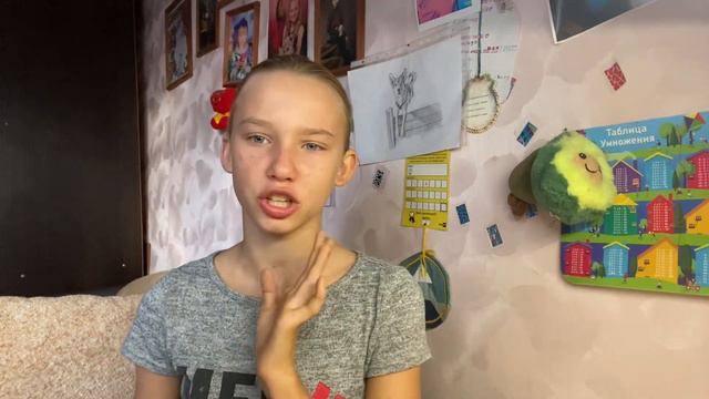 Что нужно на тренировки 💪🏻 смотреть онлайн