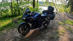 Рыбалка в Подмосковье. Мотовыезд на водохранилище