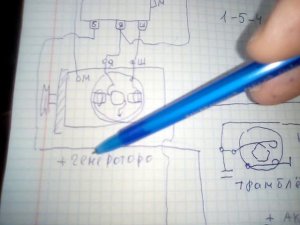 Работа контактной системы зажигания ЗИЛ 131 с катушкой Б-115В
