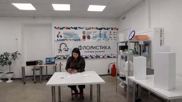 Красноярский край Флористика школьники смотреть онлайн