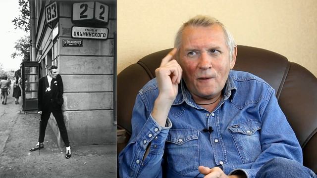 Это Палех #16 гость Олег Гаркуша (АукцЫон)