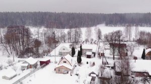Деревня Покров с высоты птичьего полета.Наш дом